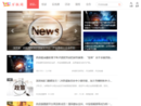 万联网物流信息互动平台