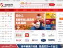 一路商机网