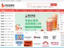 轻松创业网