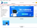 中国代理网