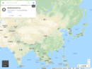 谷歌地图