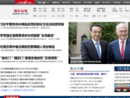 国际在线