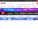 中国加盟网