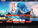 《战舰世界》