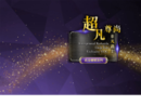 1166网址导航
