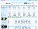 1616个人门户