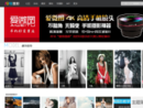 19组