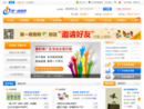 第一调查网