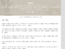 5000言