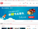我爱卡