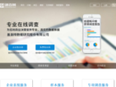 我要调查网