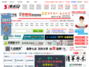中国美术高考网