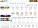 6789网址大全