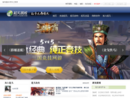 起凡游戏