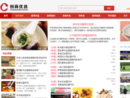 华飞餐饮加盟