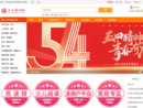 北方图书城线上书店