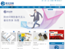 阳光印网