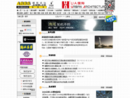 ABBS建筑论坛