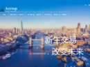 领峰环球官网