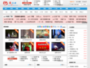爱戏曲网