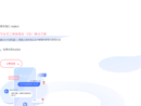 AskBot或AskBot员工AI助手