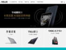 ASUS