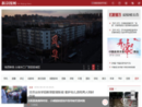 新京报网