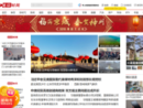 BRTN北京网络台