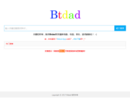 btdad