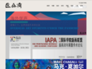 中央美院艺术资讯网
