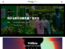CHAOLIUNEWS潮流情报网