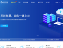中网科技
