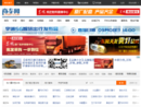 商车网