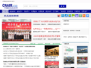 中国航空旅游网