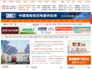 中国工业电气网