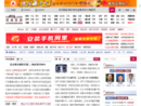 中金在线