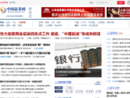 中国证券网