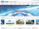 中科国信
