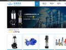 上海赛泰泵阀有限公司