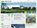 中国科学技术馆