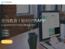 叮当