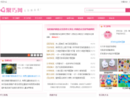 聚巧网