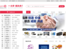 一比多