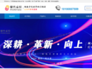 现代金控POS