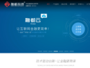 p2p网贷系统