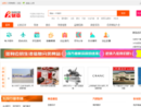 发财草