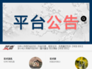 搜艺搜