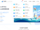 凡科网