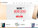 金立手机官网