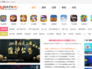 走进南海